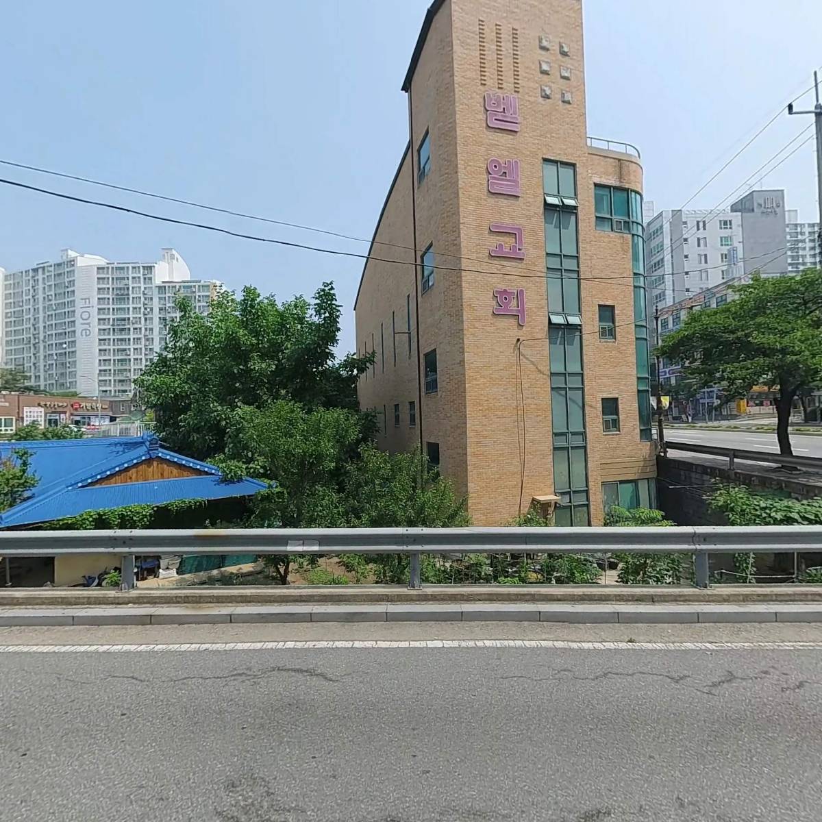 주식회사 임수학전문학원_3