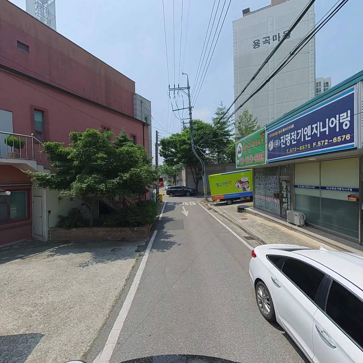 (주)진명전기엔지니어링_2