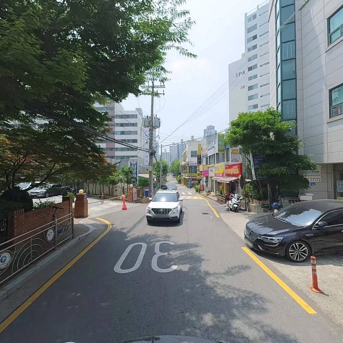 주식회사 태산약품_2