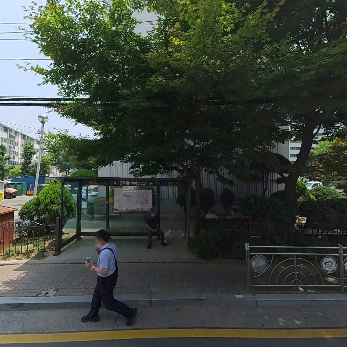 주식회사 태산약품