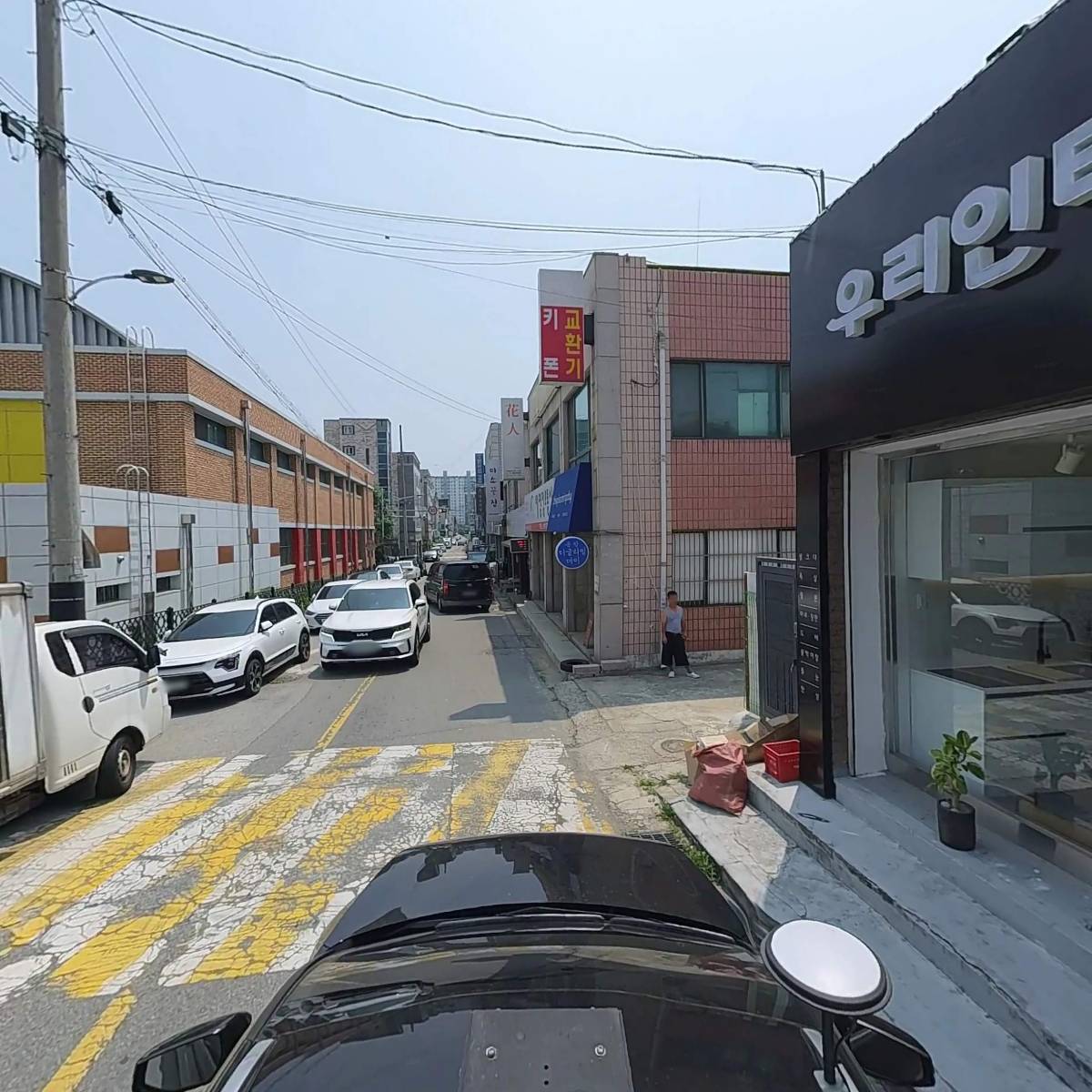 피자캣_4