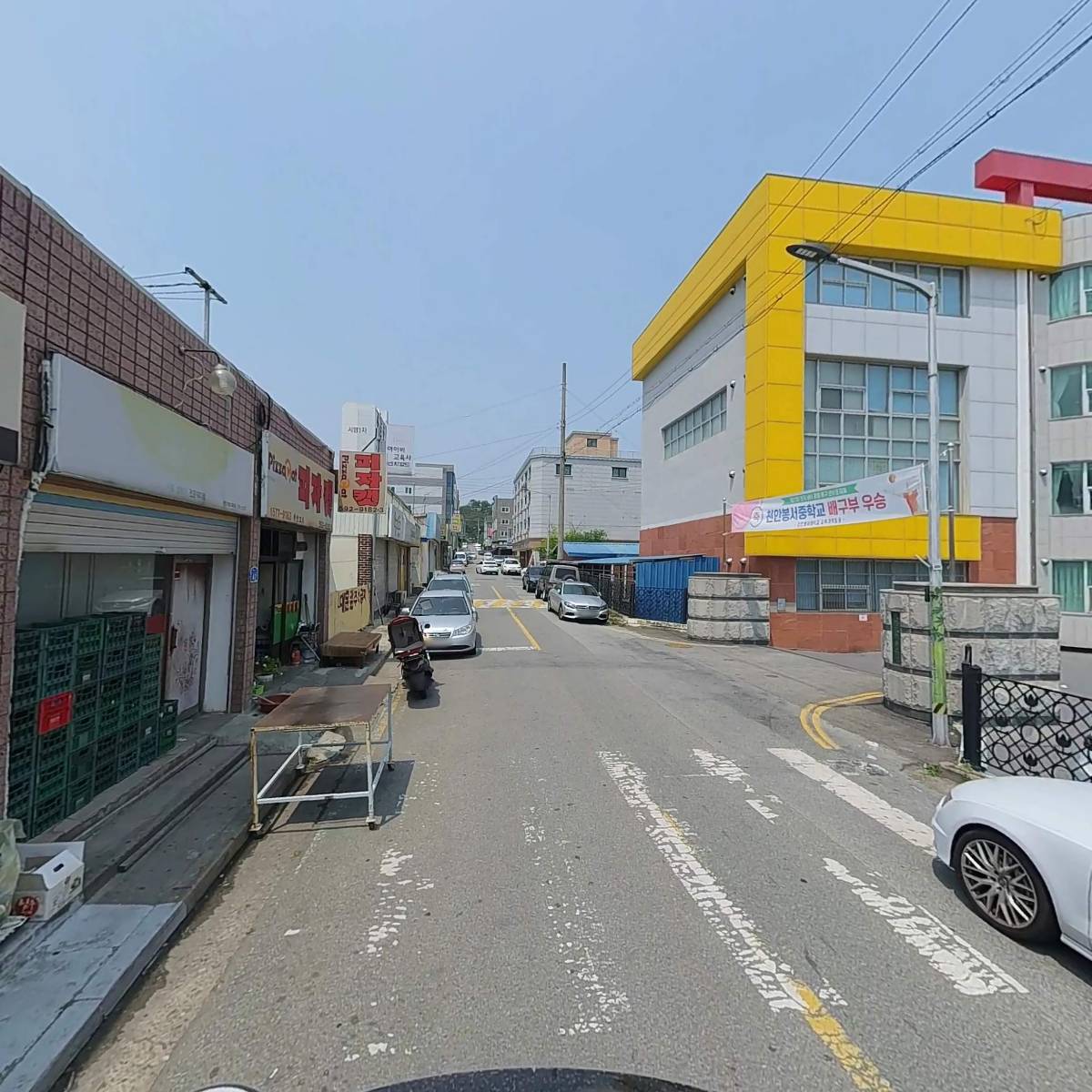 피자캣_2