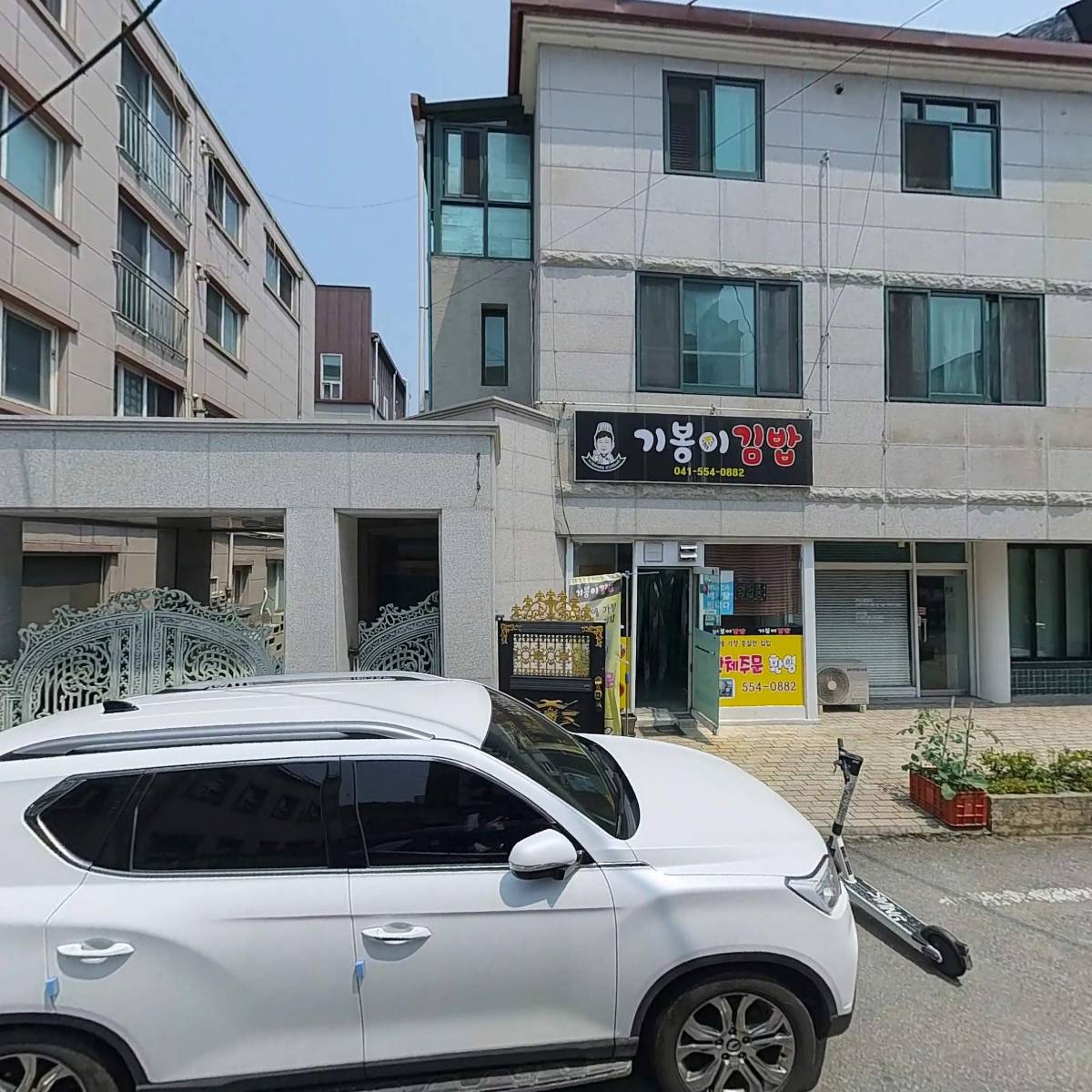 주식회사 이성산업_3