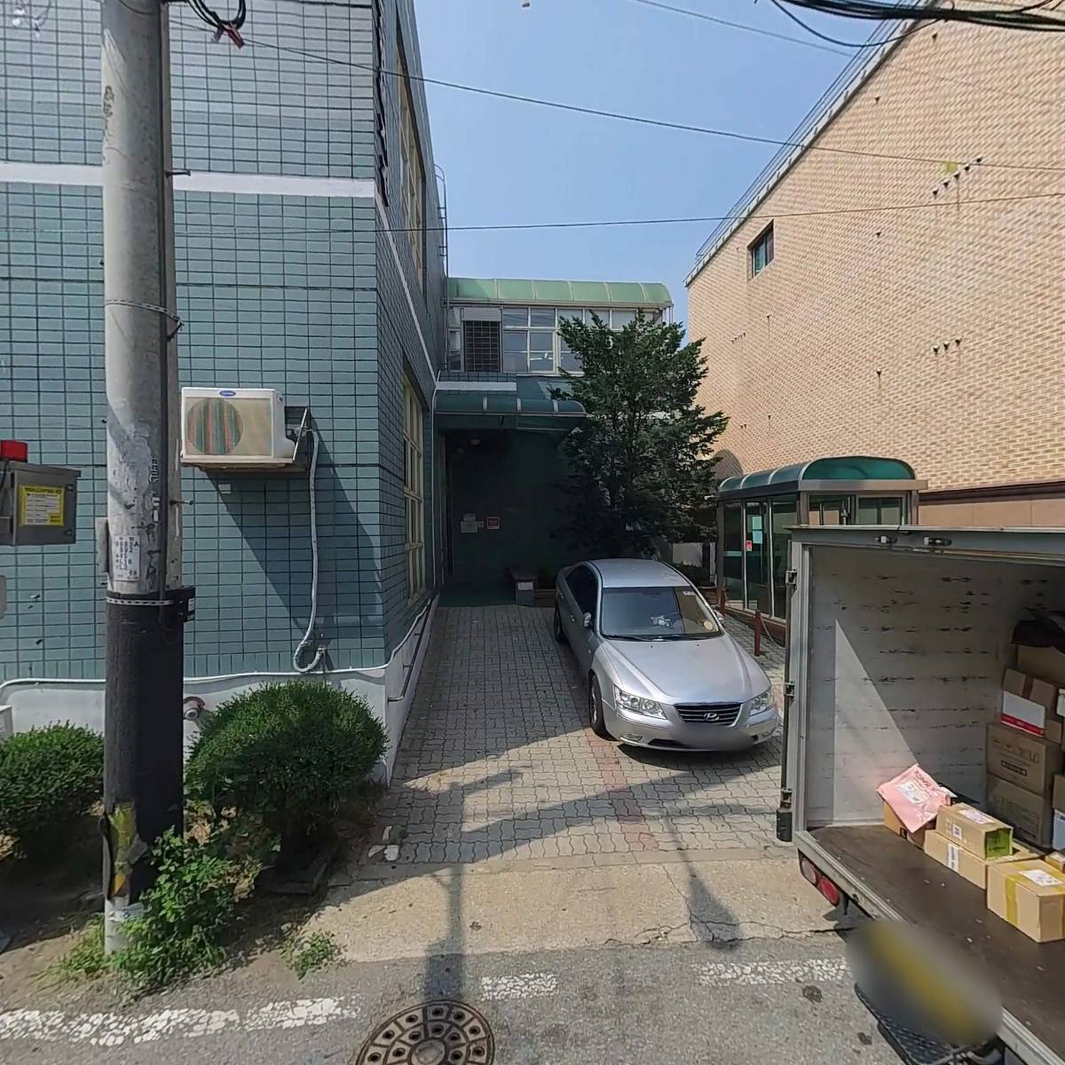 천안시노인종합복지관