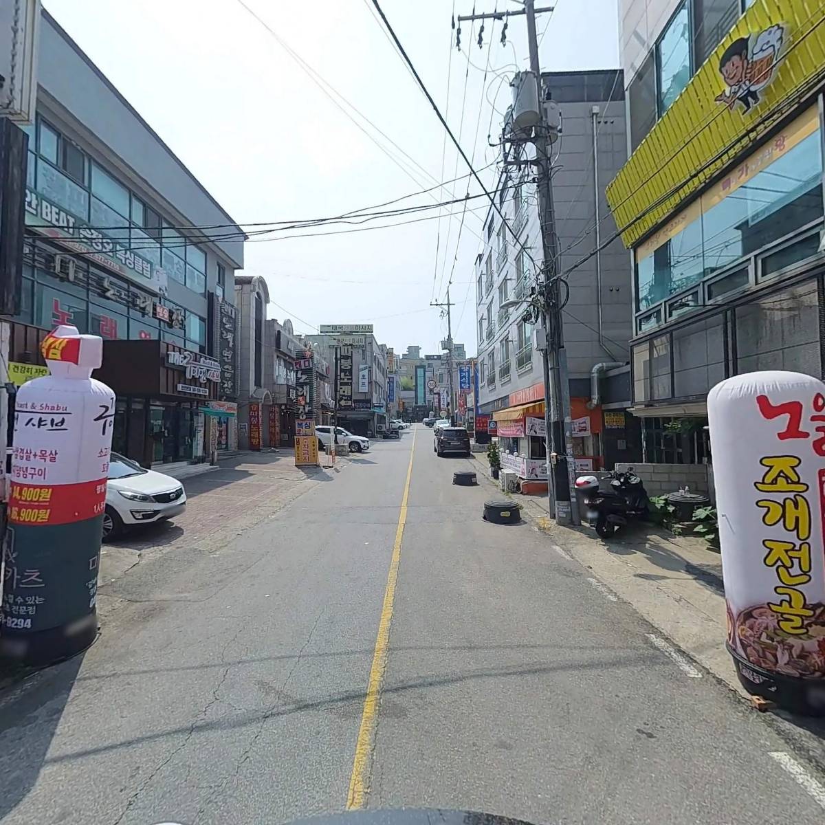 천안시 우슈협회_2