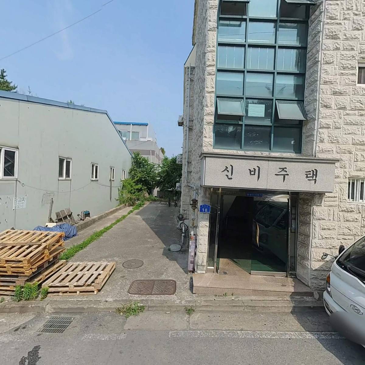 멀티샵_3