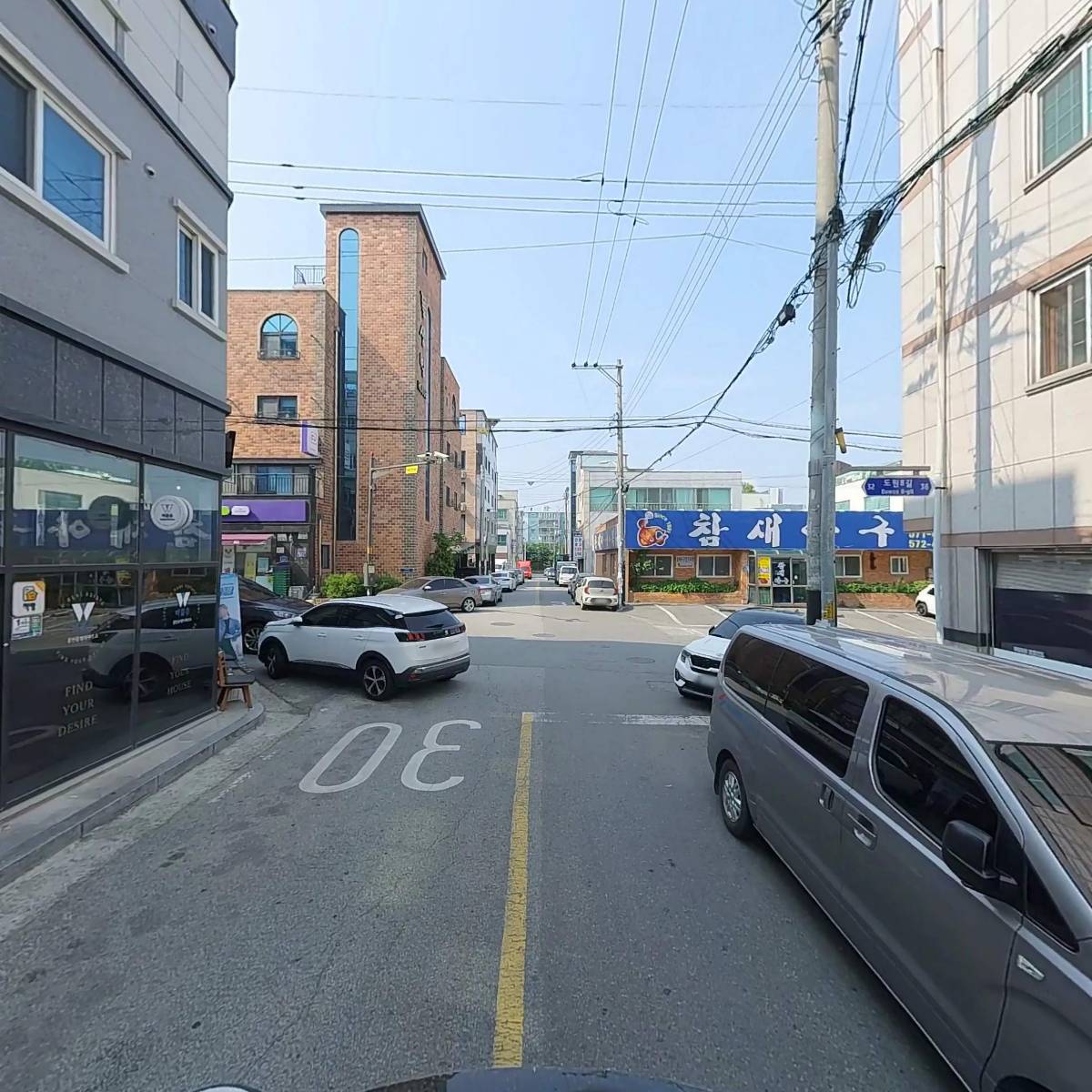 뷰티앤케이왁싱앤속눈썹_2