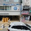 주식회사 파타지 MMM 범계점_3