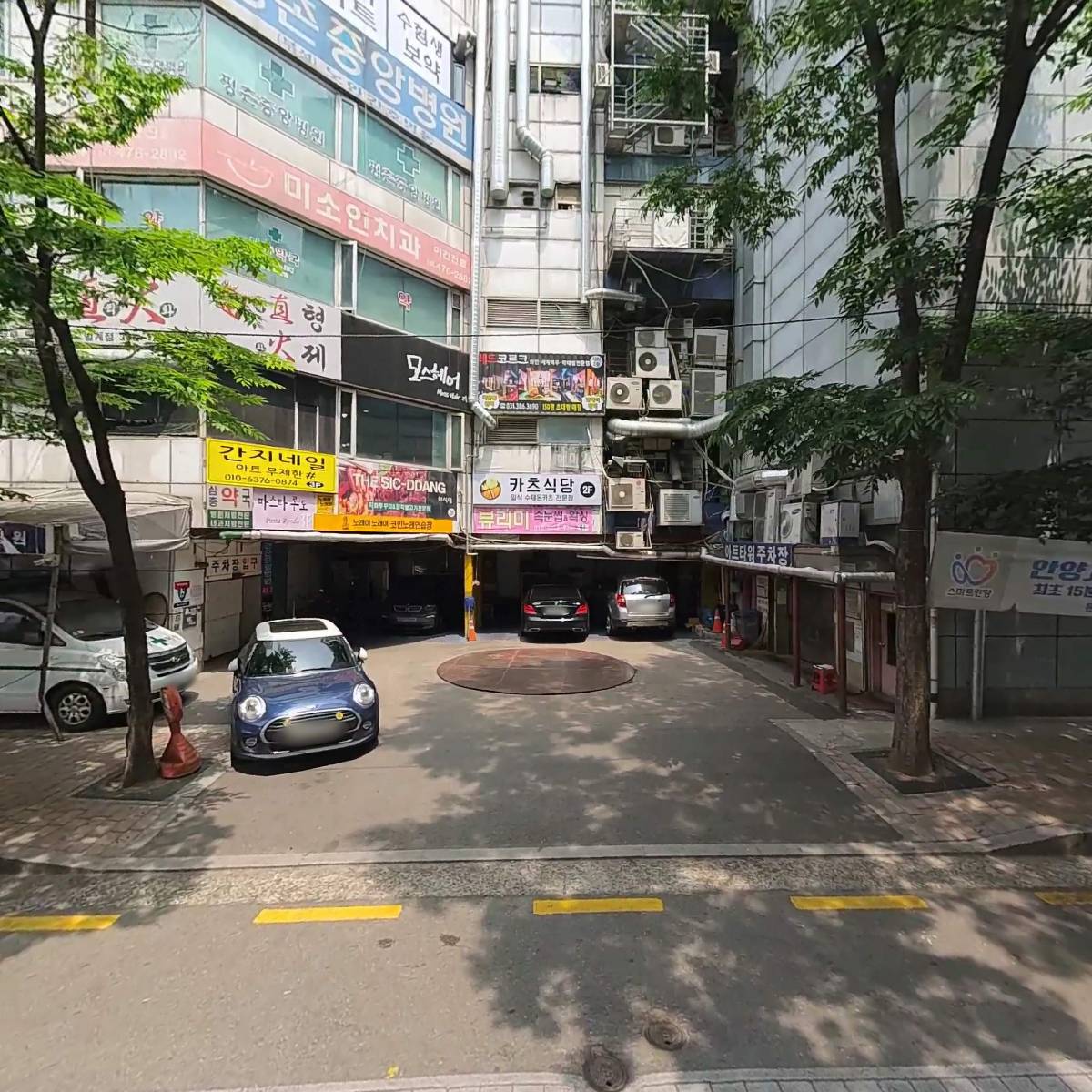 스카이락