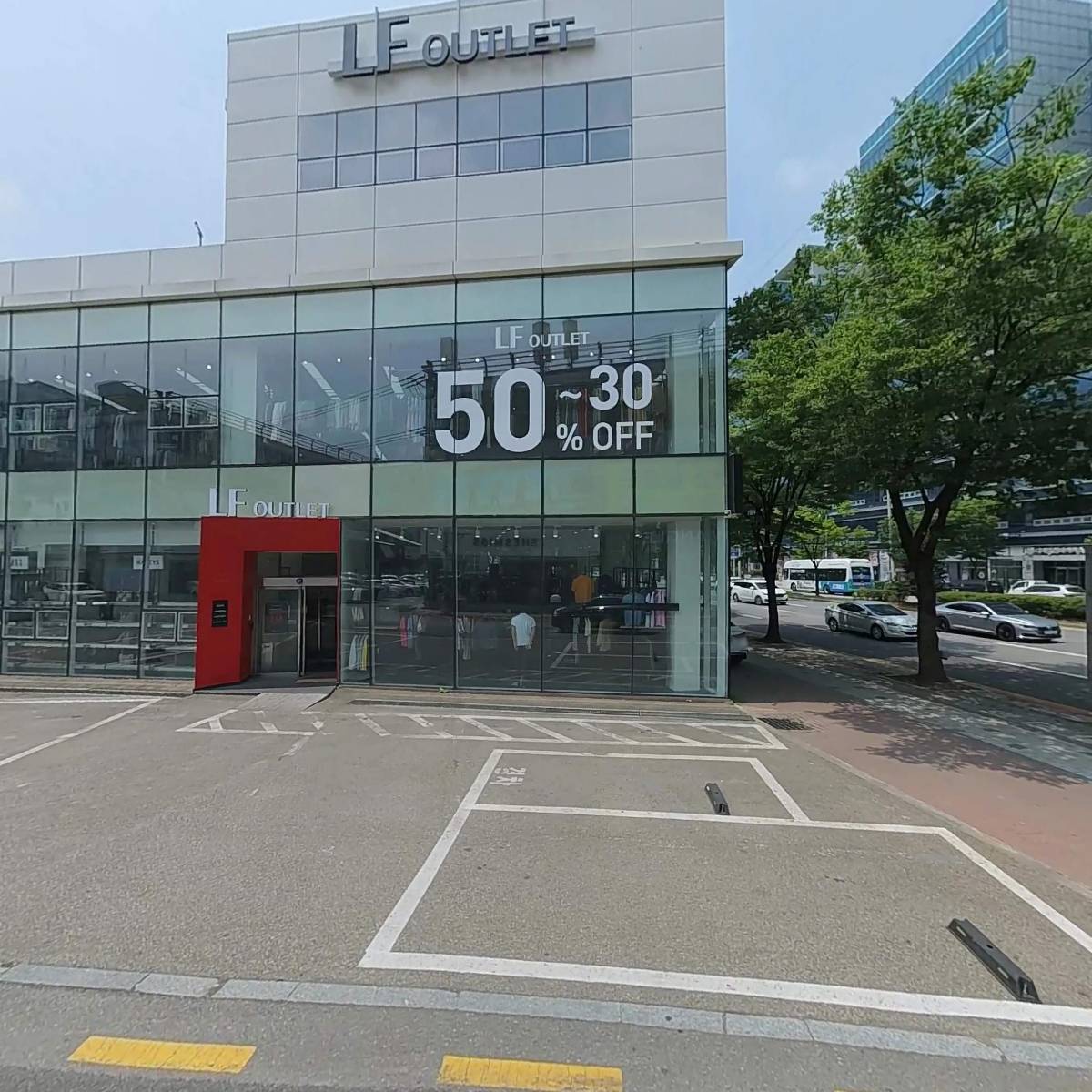 매직플러스