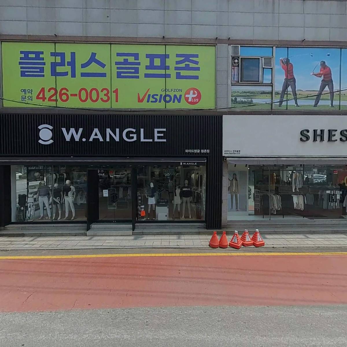 매직플러스_3