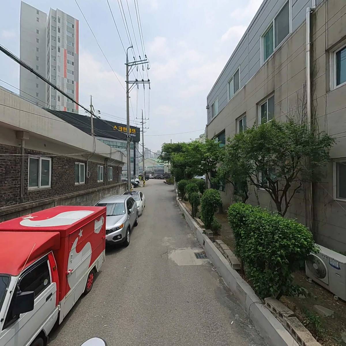 (주)시스게이트_2