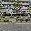 평촌이생각치과의원