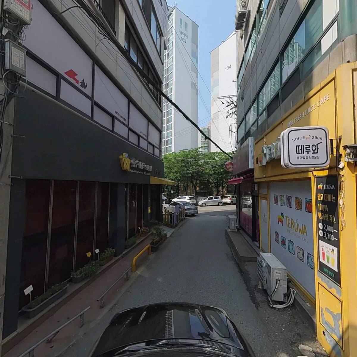 주식회사 카모드에스_4