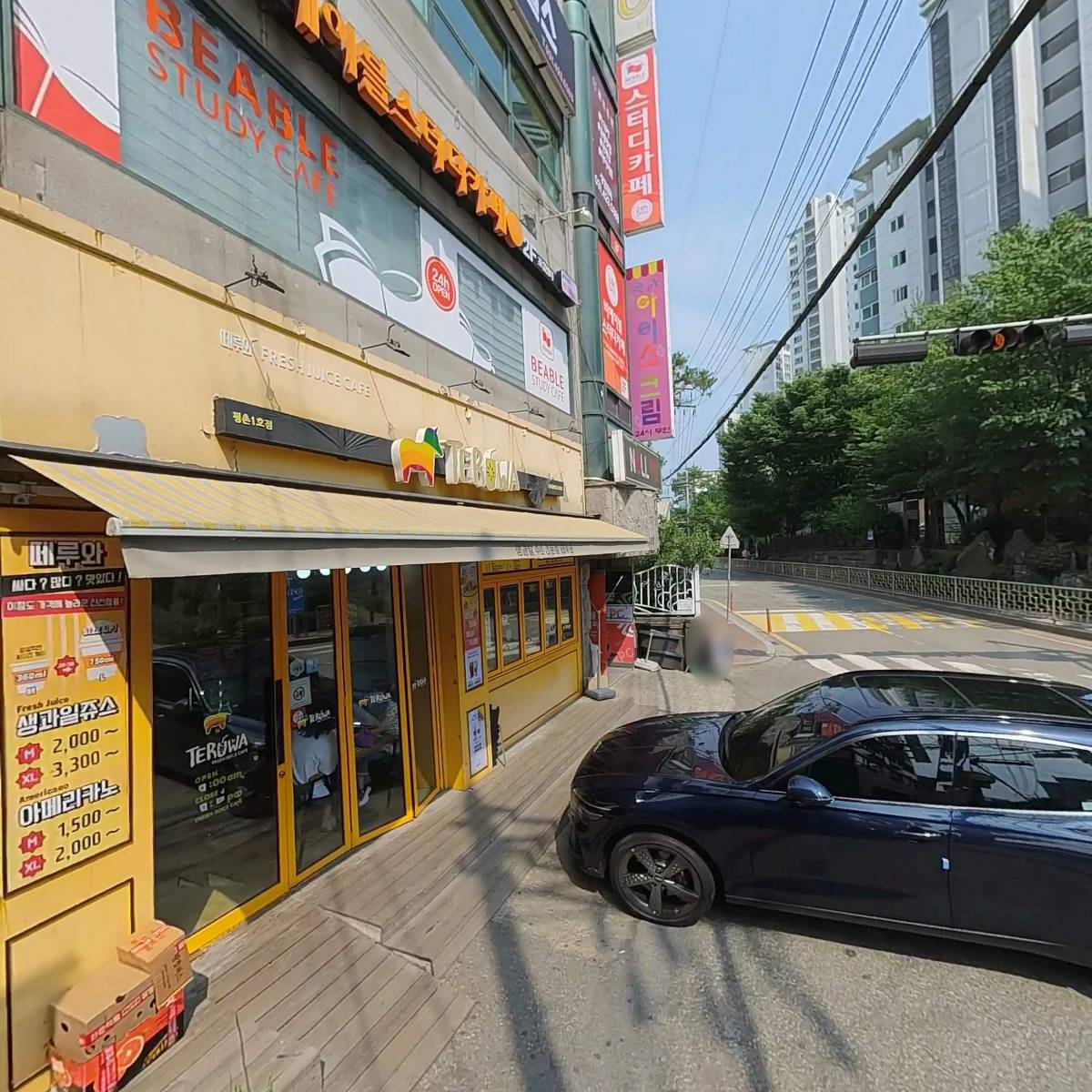 주식회사 카모드에스