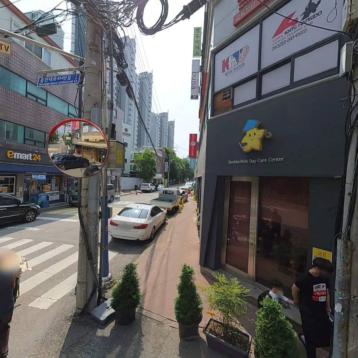 주식회사 카모드에스_3
