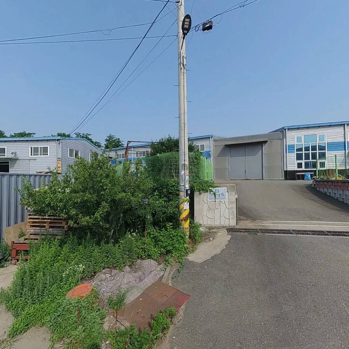 주식회사 덕흥정밀