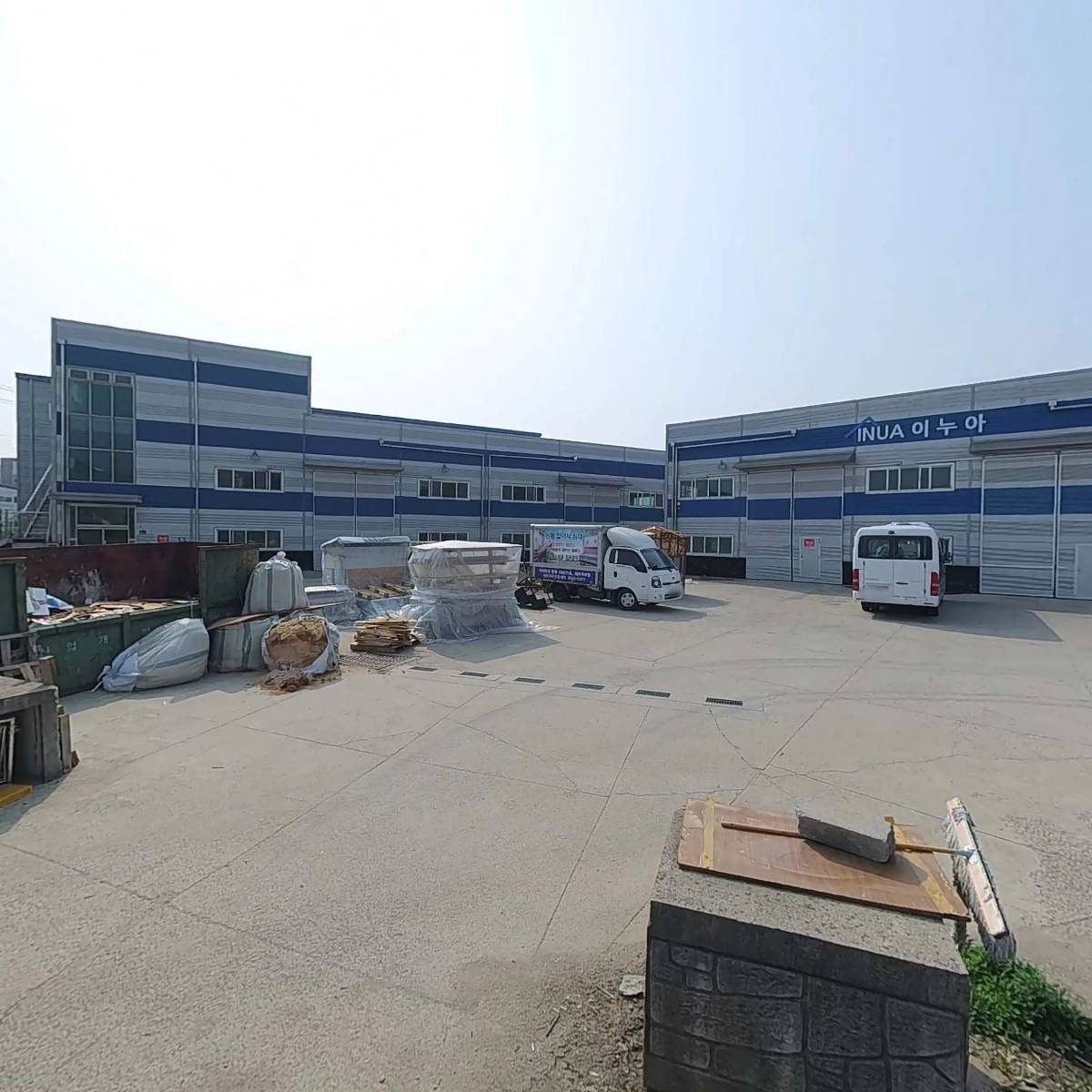주식회사 덕흥정밀_3