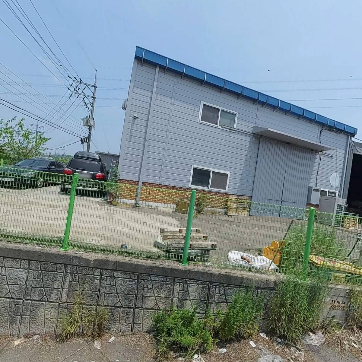 주식회사 주주랩