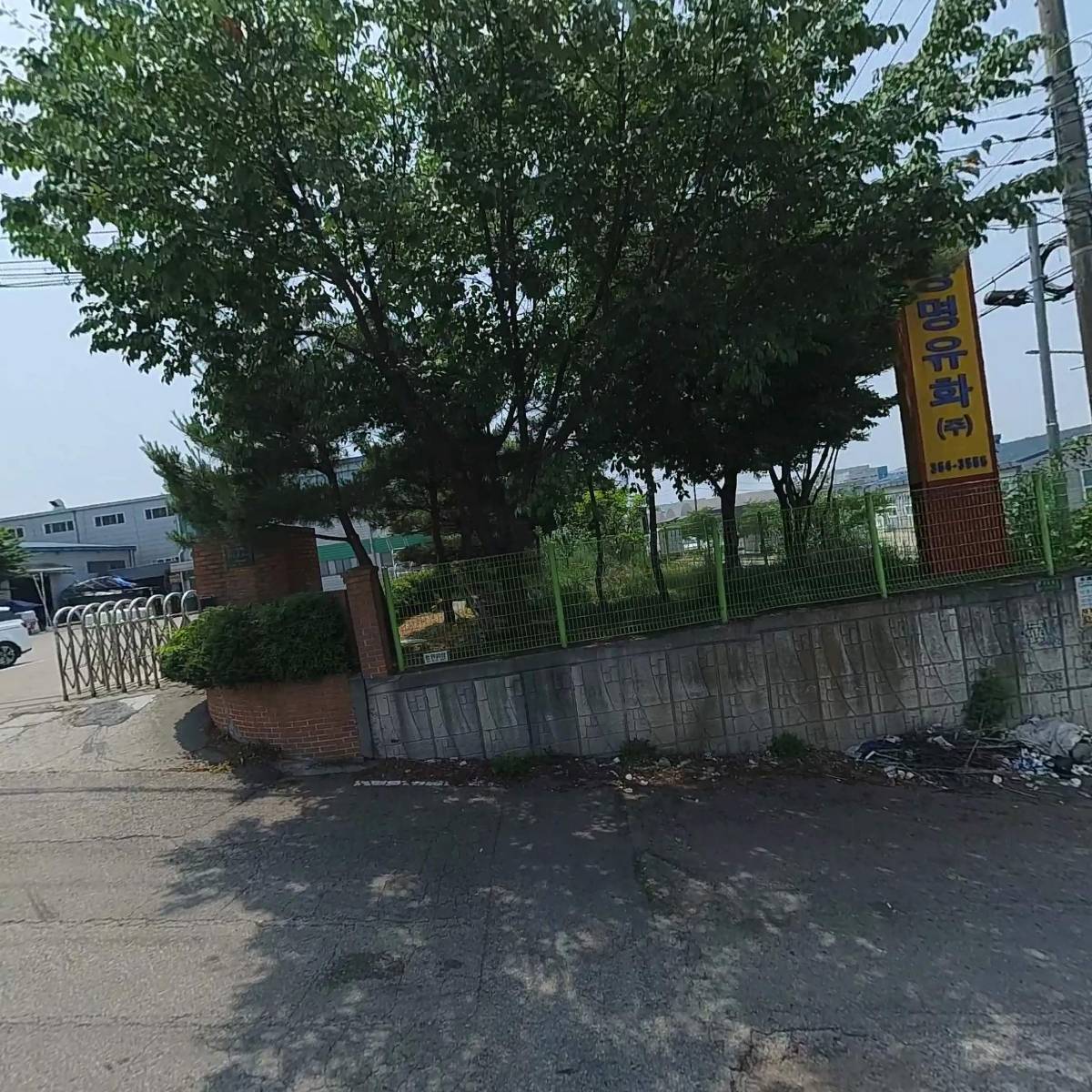 주식회사 주주랩_3