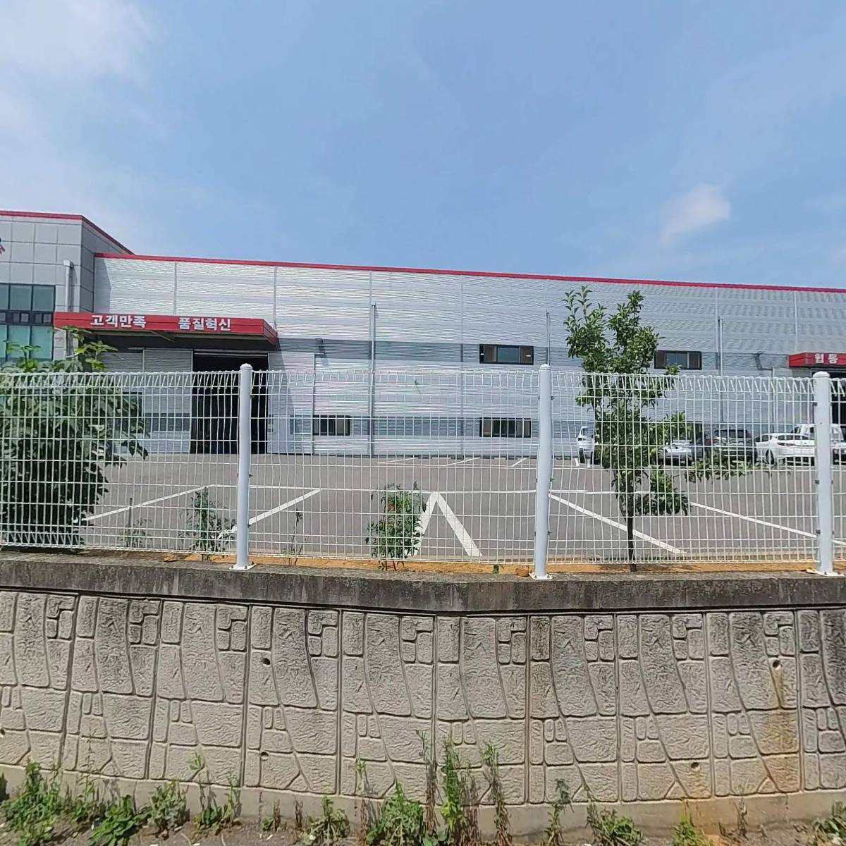 한성정공_3