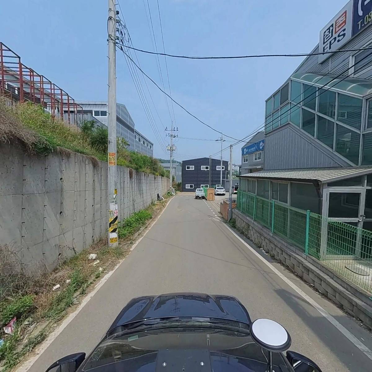 주식회사 참존이피에스_4