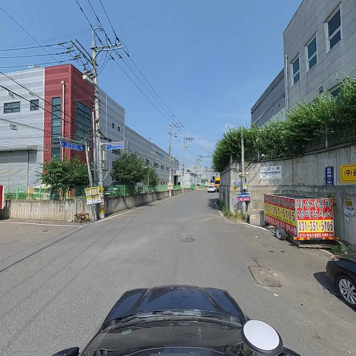 (주)네온테크_4