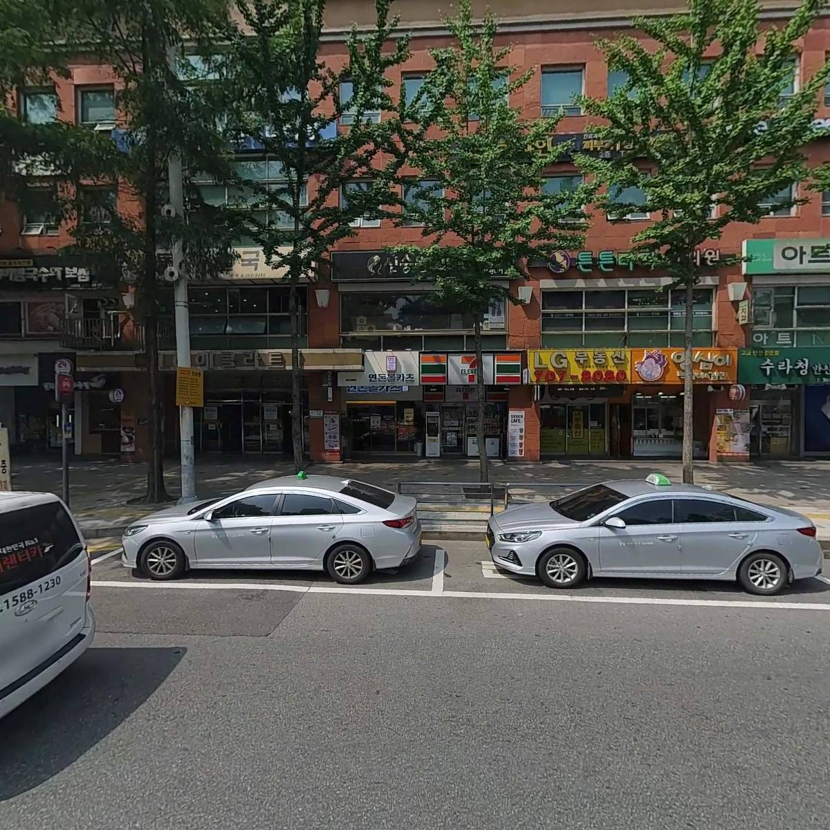 주식회사 아세아협동조합사업단