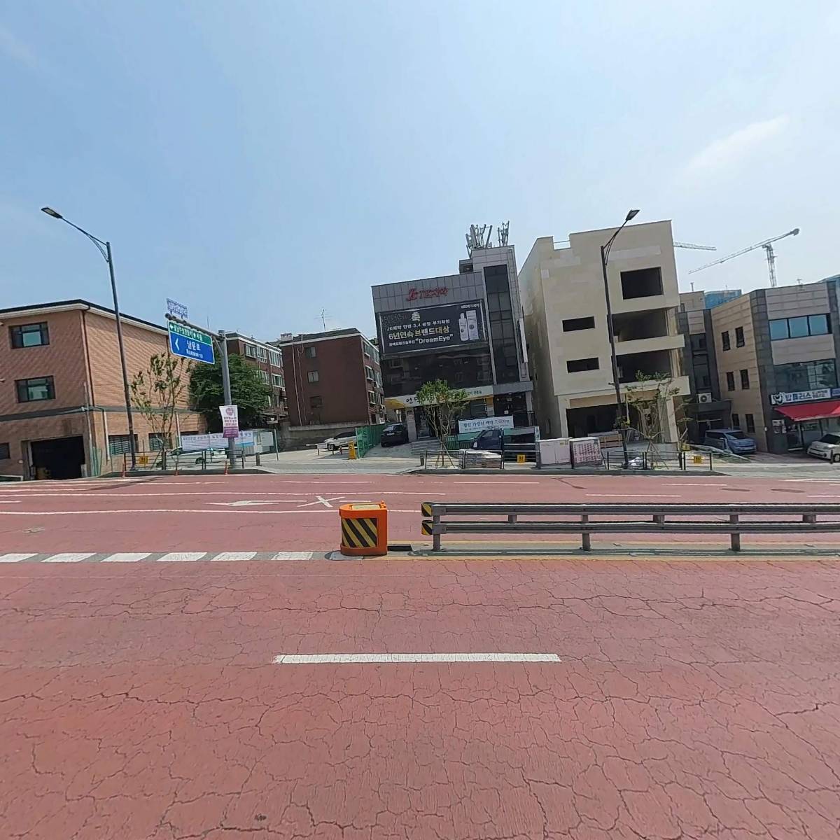 하이프린터_3