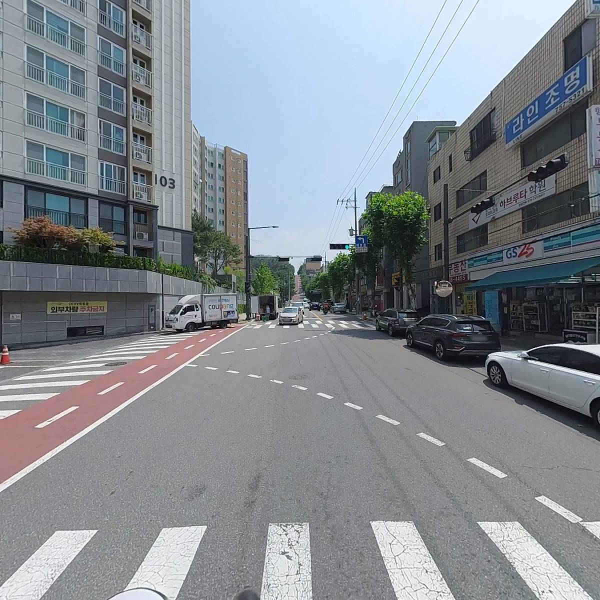 커피 휴_2