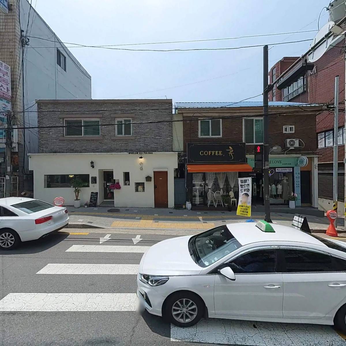 커피 휴_3