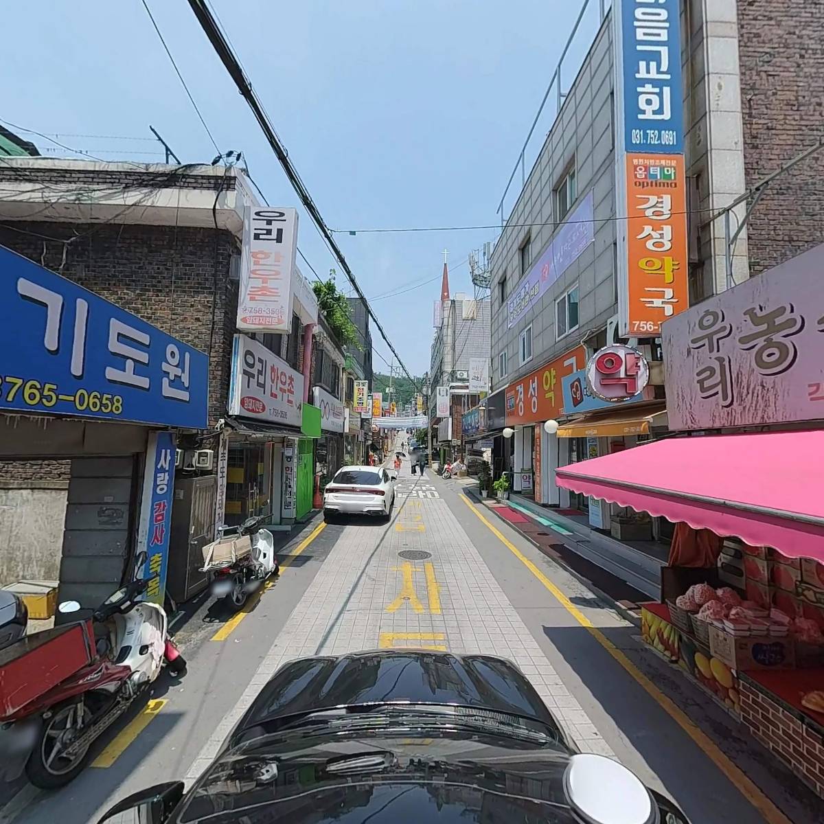 피자스쿨 태평점_4