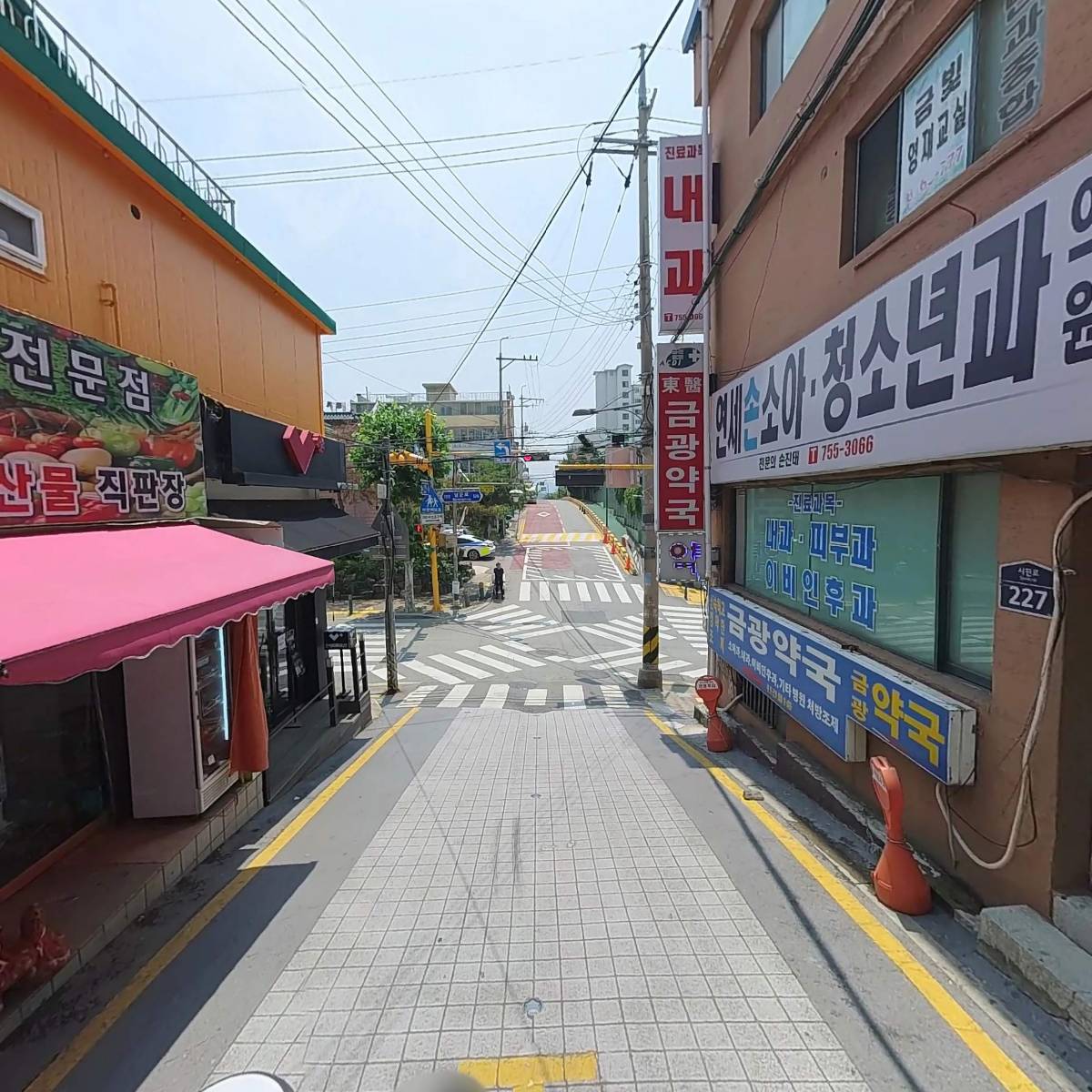 피자스쿨 태평점_2