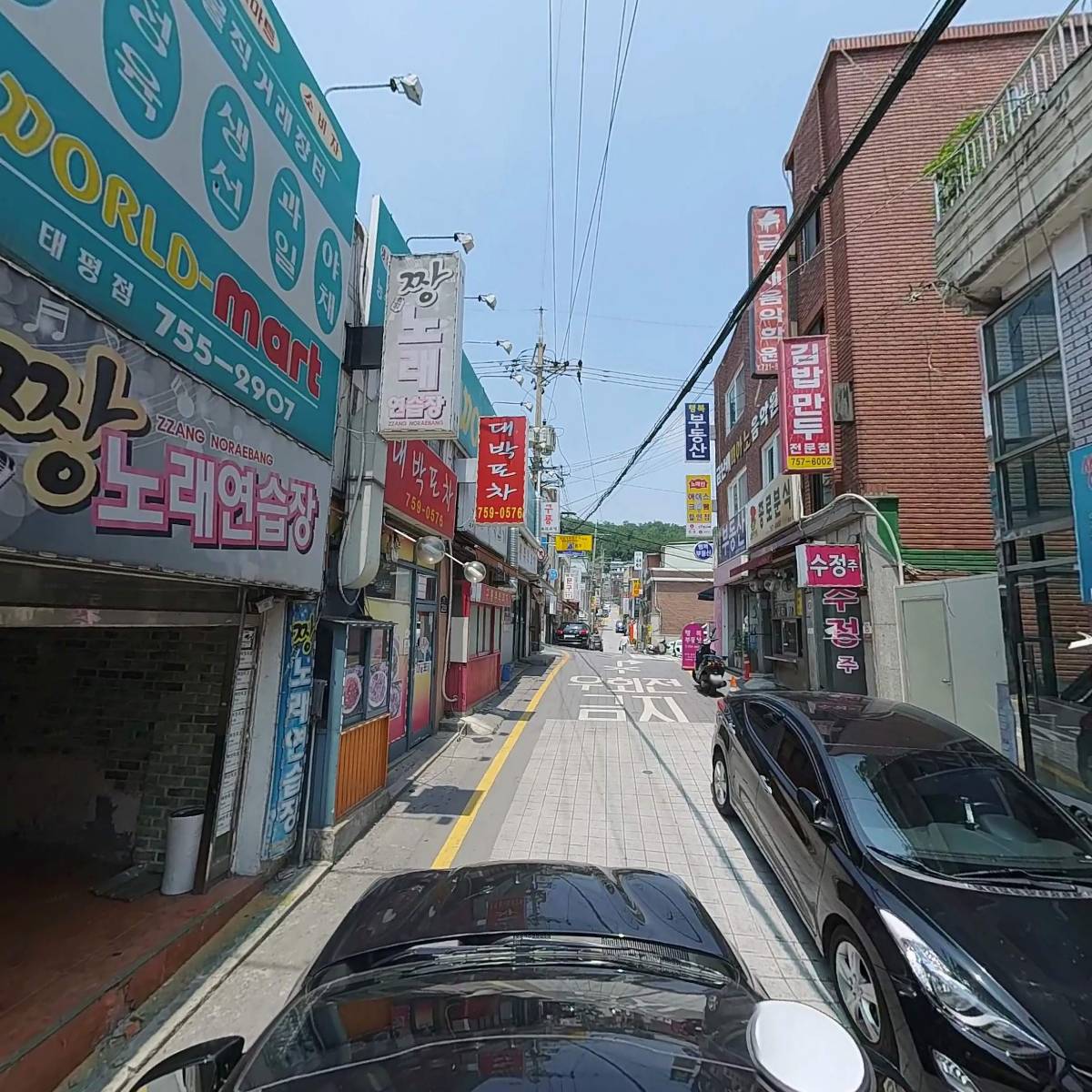 (주)레드미트코리아_4