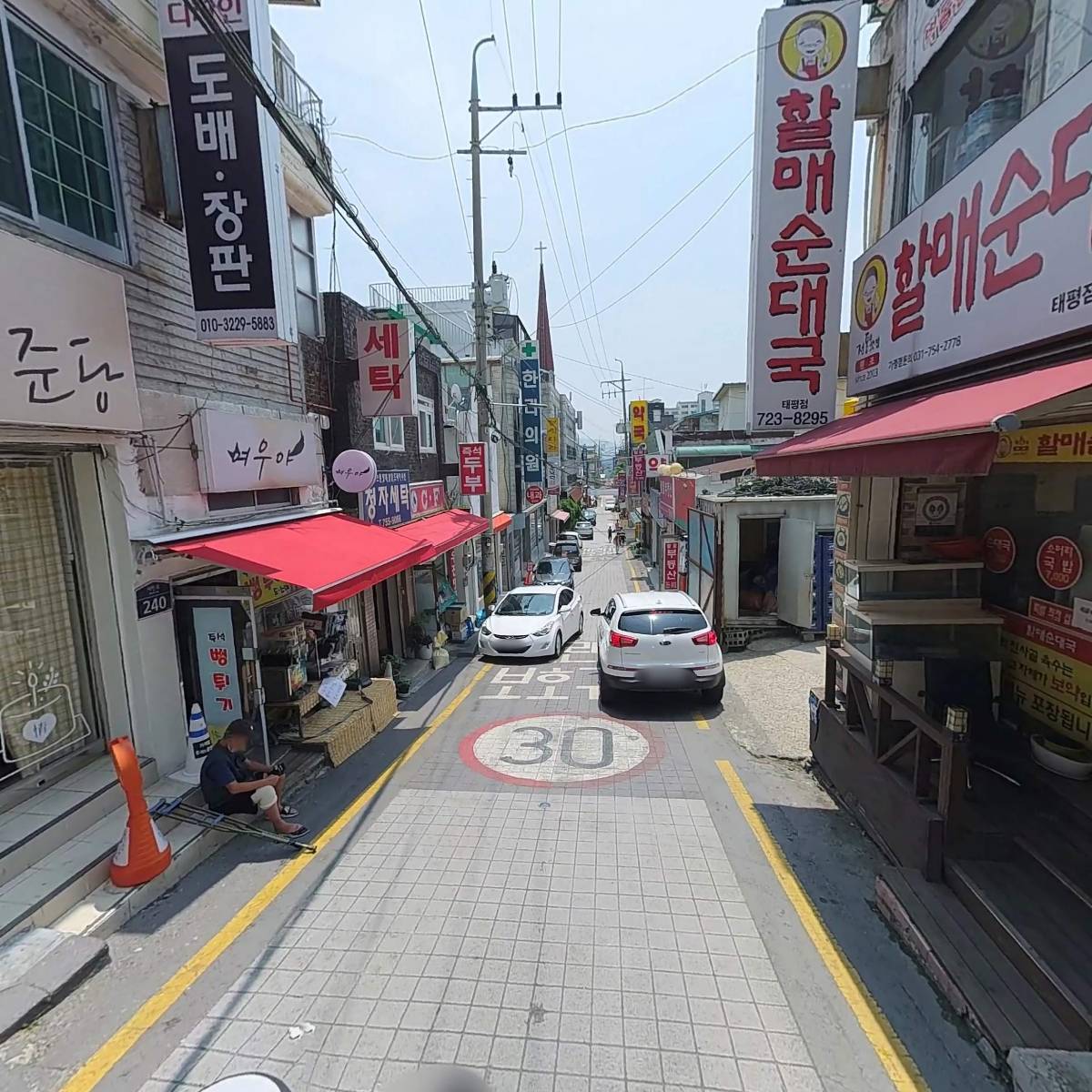 (주)레드미트코리아_2