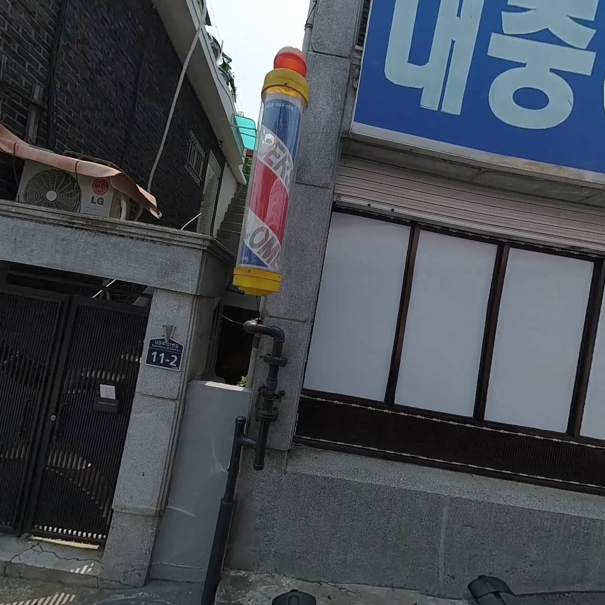 리픽_3