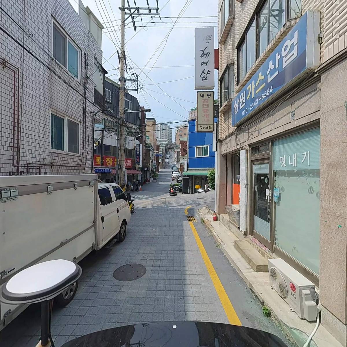 대호정육점_2