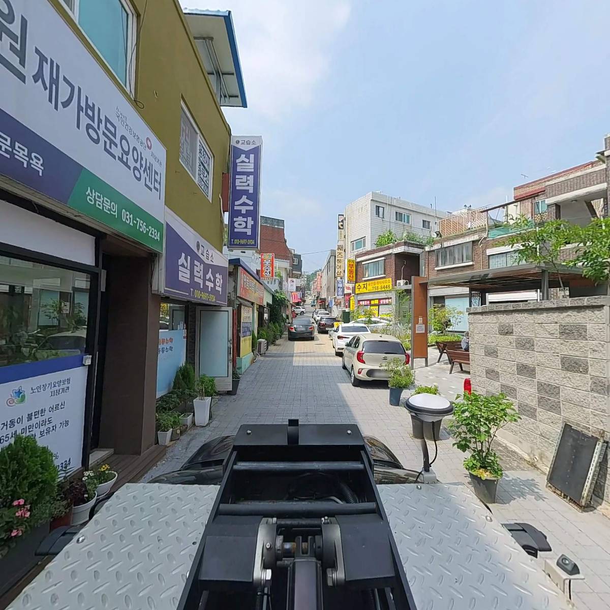 플로우틴_4