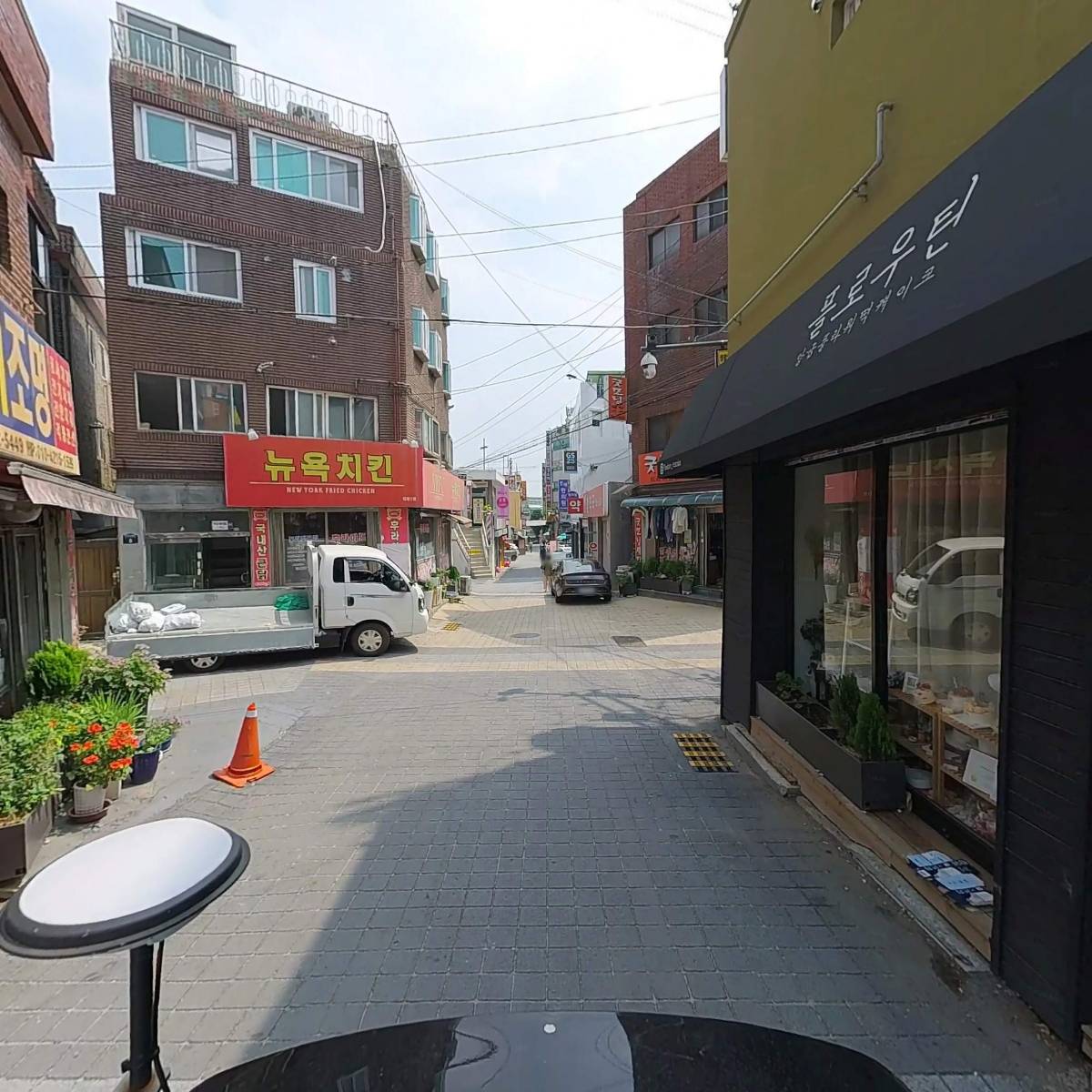 플로우틴_2
