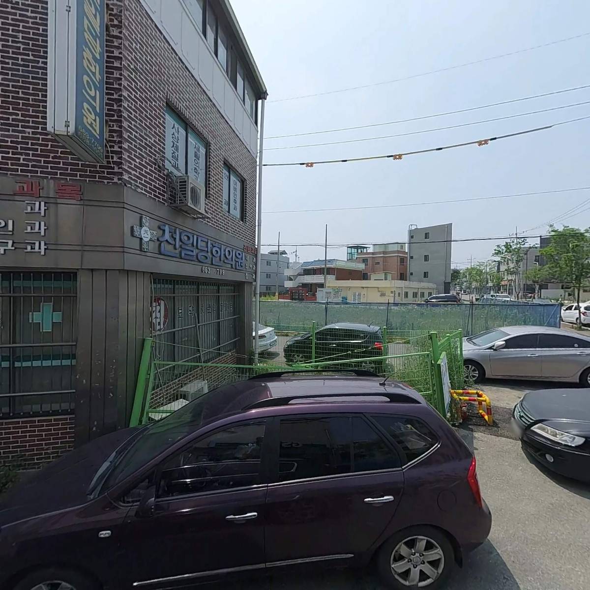 GS25송탄밀월로점