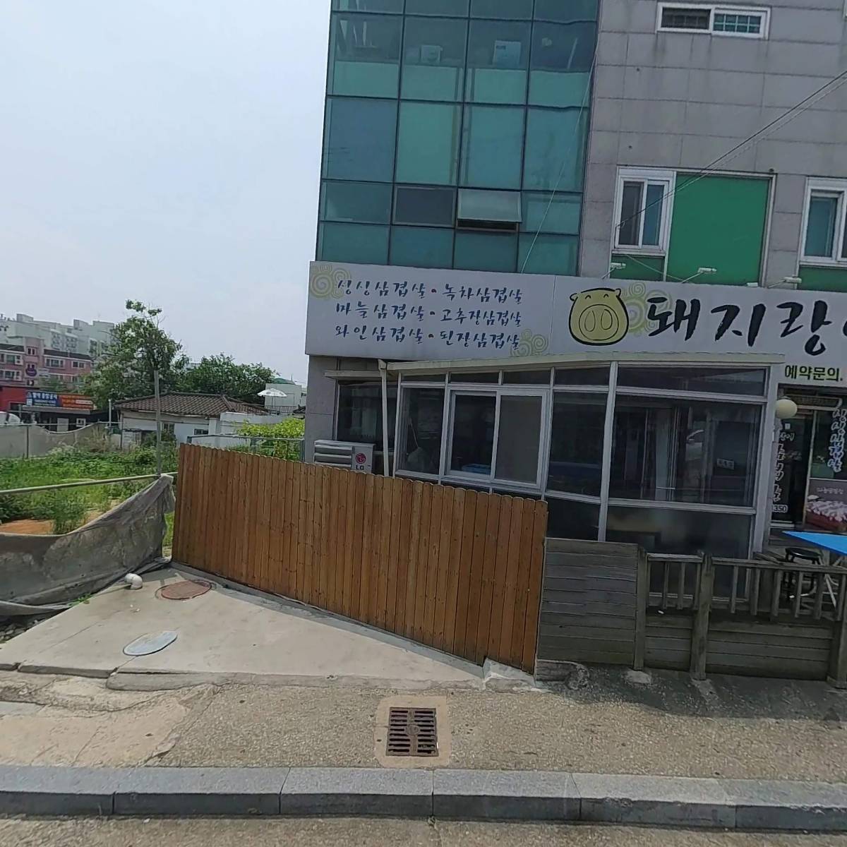 또오래미용실_3