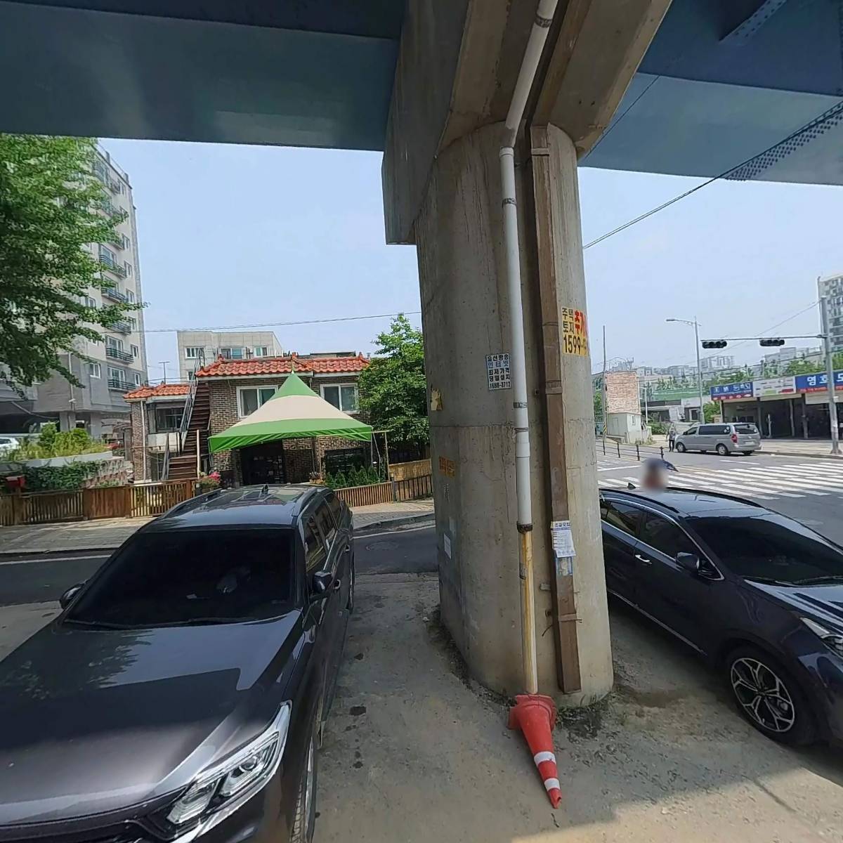 (주)세종에셋대부_3