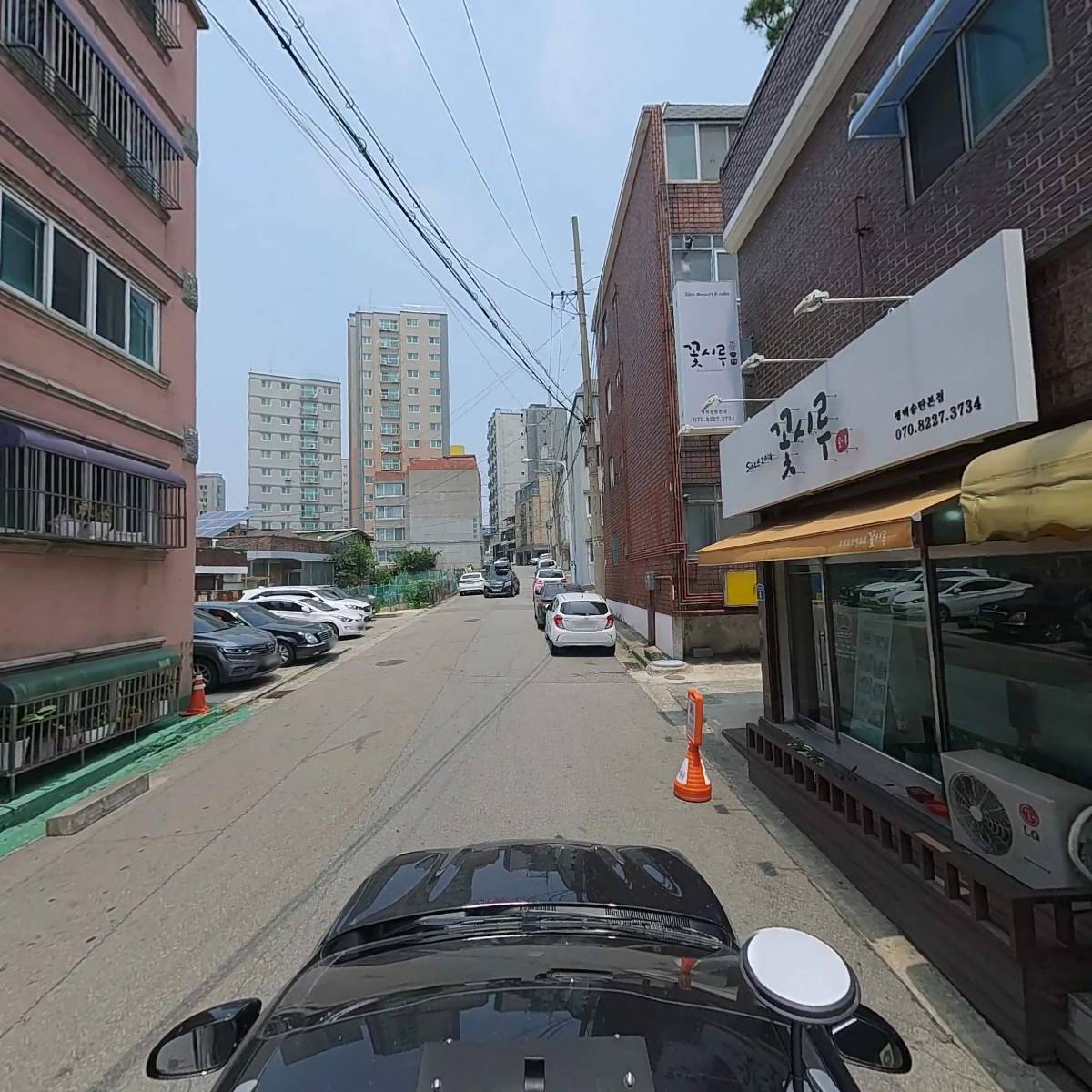 울엄마 김밥&라면_4