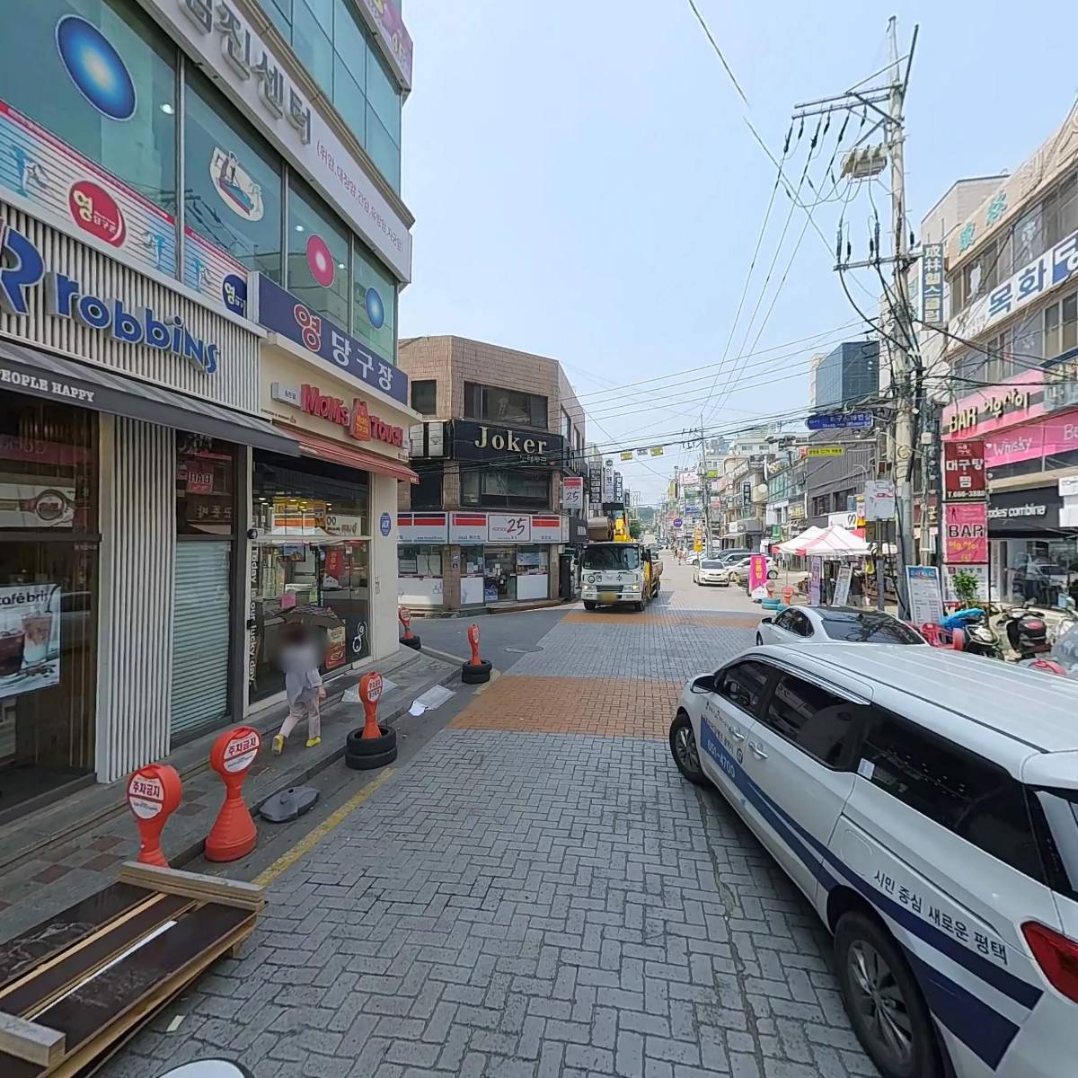 맘스터치송탄점_2