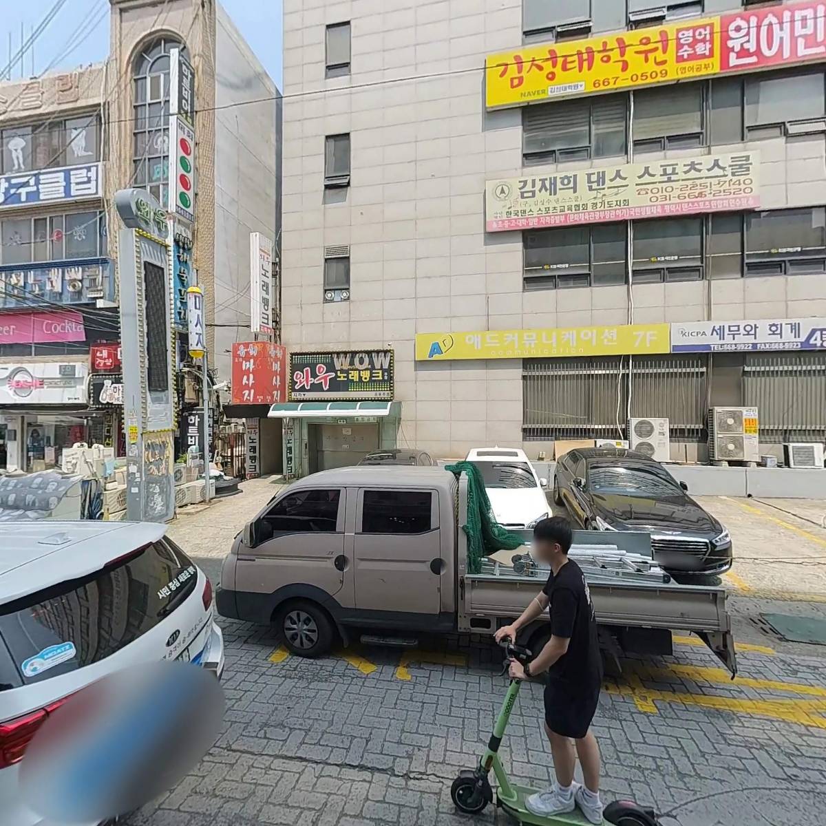 맘스터치송탄점_3