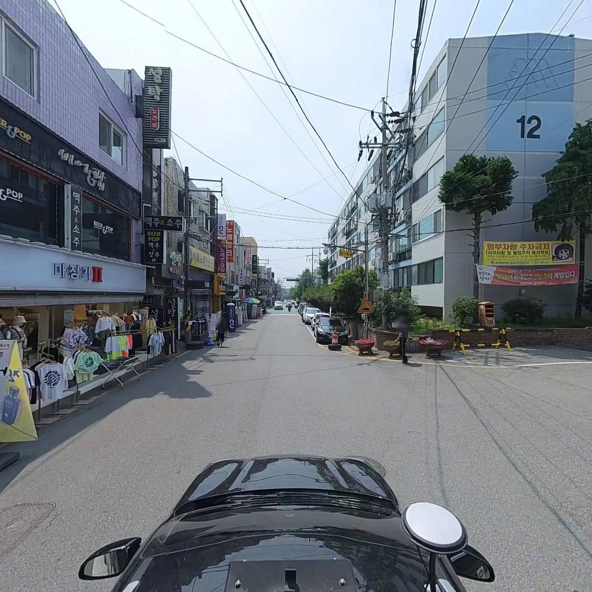 좋은친구_4