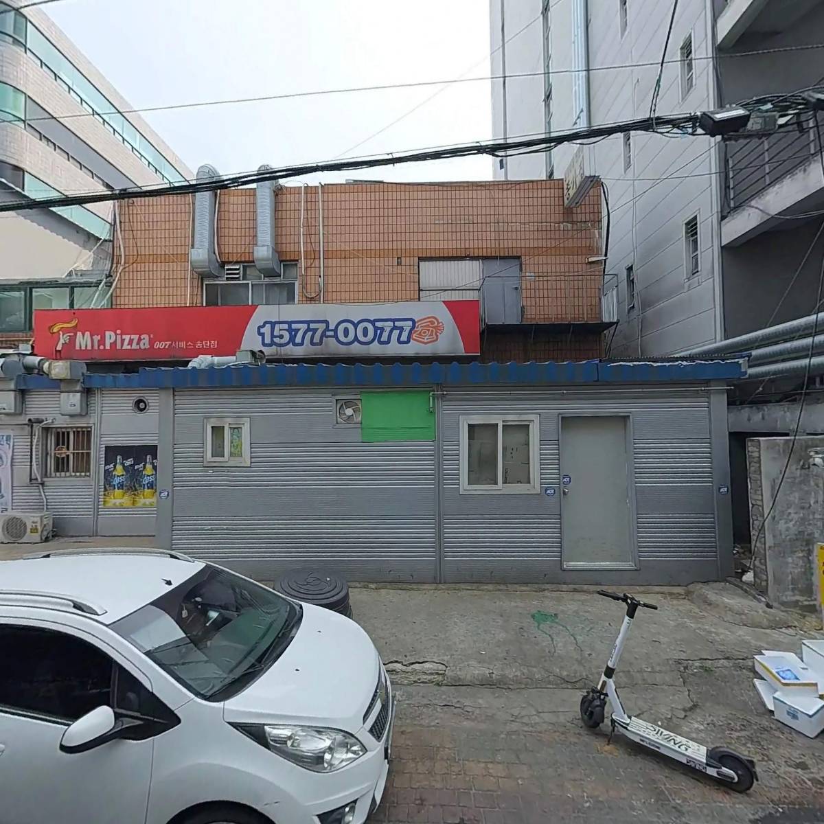 앙앙