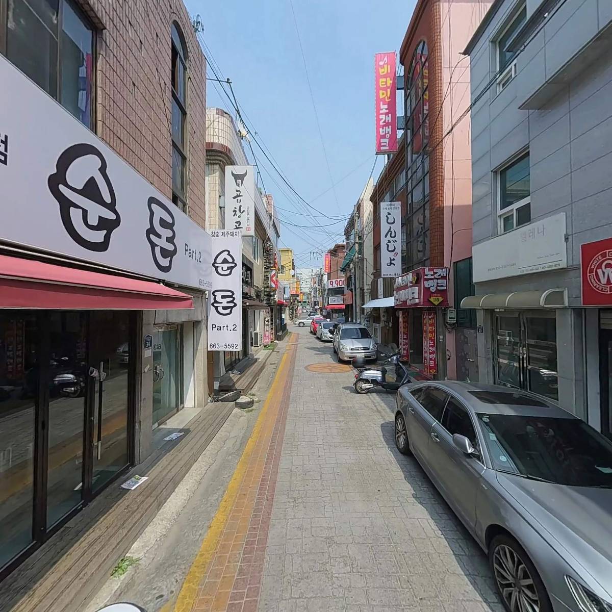 이가네야채곱창_2
