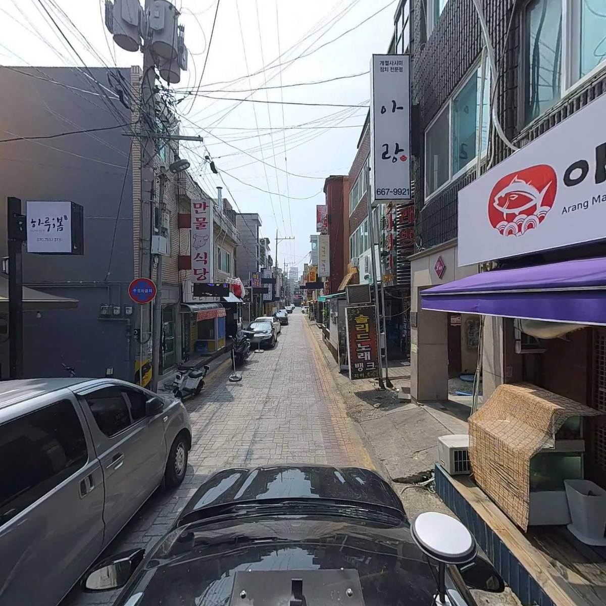 제네시스_4