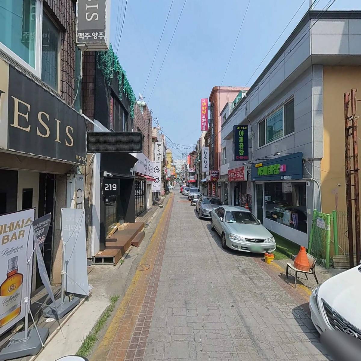 제네시스_2